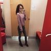 Kennedy Casemier - @kennedycasemier - Poshmark